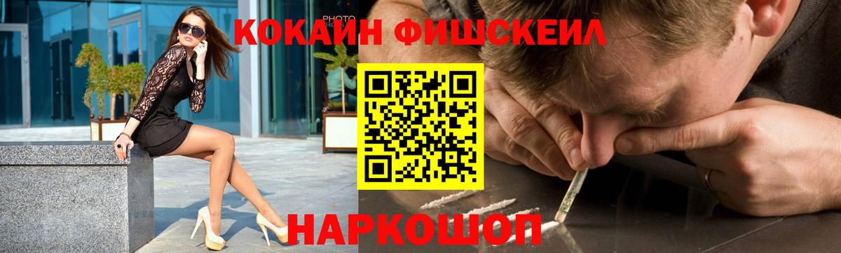 Кизляр  Кокаин Боливия  Вход с VPN  Кокаин Эквадор 