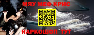 ешки Кулебаки
