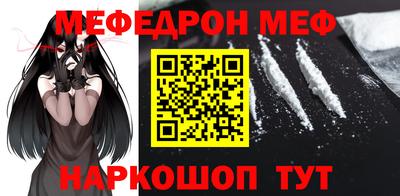 ешки Кулебаки