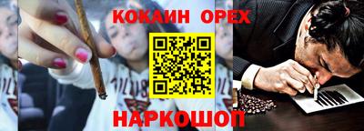 крисы Кумертау