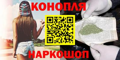 крисы Кумертау