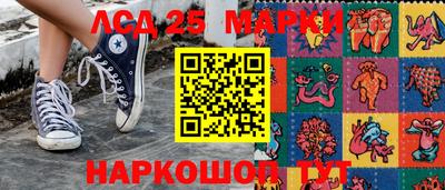 ешки Кулебаки