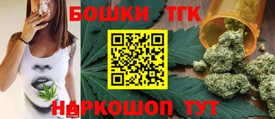ешки Кулебаки