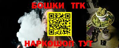 крисы Кумертау