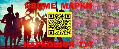 крисы Кумертау