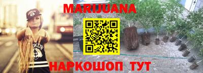 крисы Кумертау