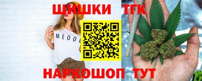 крисы Кумертау