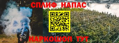 крисы Кумертау