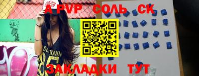 ешки Кулебаки