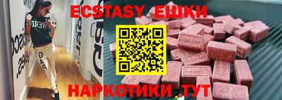 ешки Кулебаки
