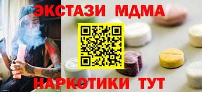 ешки Кулебаки