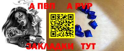 ешки Кулебаки