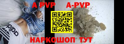 ешки Кулебаки
