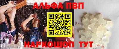 ешки Кулебаки
