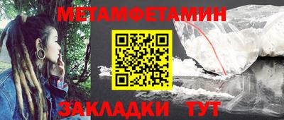 крисы Кумертау