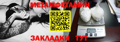 ешки Кулебаки