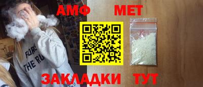 крисы Кумертау