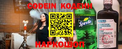 ешки Кулебаки