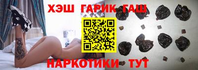ешки Кулебаки