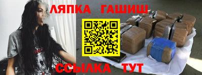 ешки Кулебаки