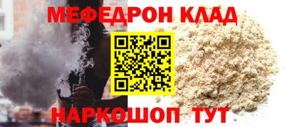 ешки Кулебаки