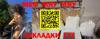 ешки Кулебаки