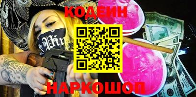 крисы Кумертау