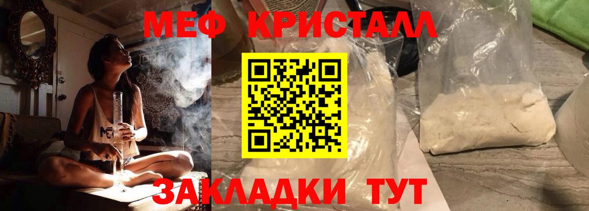  Cocaine Кизляр
